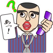 Phone call for you (4) : vol. men sticker #12666208