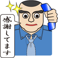 Phone call for you (4) : vol. men sticker #12666230