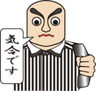 Phone call for you (4) : vol. men sticker #12666233