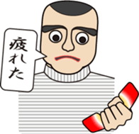 Phone call for you (4) : vol. men sticker #12666240