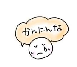 Kansai round face sticker #12666247