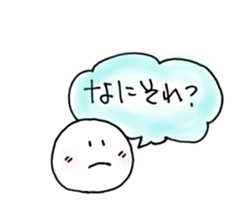 Kansai round face sticker #12666250