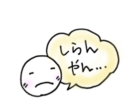 Kansai round face sticker #12666251