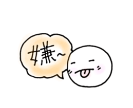 Kansai round face sticker #12666253