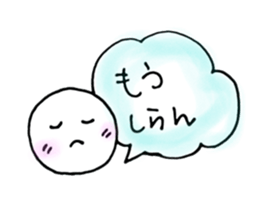 Kansai round face sticker #12666255