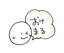 Kansai round face sticker #12666257