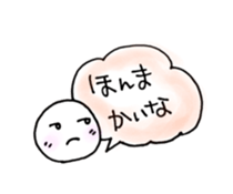 Kansai round face sticker #12666258