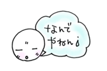 Kansai round face sticker #12666259