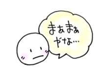 Kansai round face sticker #12666260