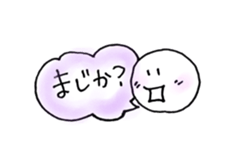 Kansai round face sticker #12666262