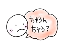 Kansai round face sticker #12666274