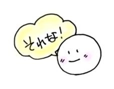 Kansai round face sticker #12666277