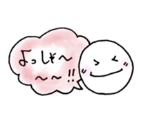 Kansai round face sticker #12666279