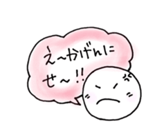 Kansai round face sticker #12666281