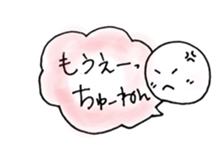 Kansai round face sticker #12666283