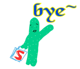 Cactus Day sticker #12666405