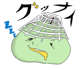 Green apple sometimes fans it sticker #12666488