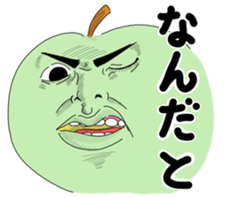 Green apple sometimes fans it sticker #12666499