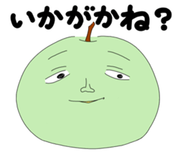 Green apple sometimes fans it sticker #12666501