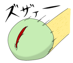 Green apple sometimes fans it sticker #12666507