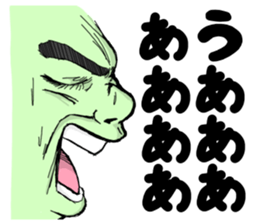 Green apple sometimes fans it sticker #12666510