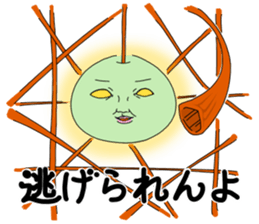 Green apple sometimes fans it sticker #12666525