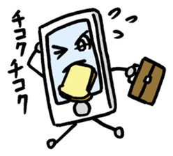 i ken - kun 4 " Cartoon " sticker #12666530