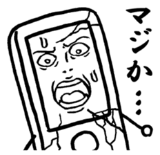 i ken - kun 4 " Cartoon " sticker #12666532