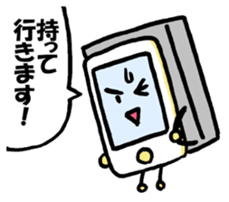 i ken - kun 4 " Cartoon " sticker #12666540
