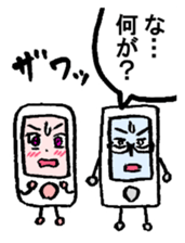 i ken - kun 4 " Cartoon " sticker #12666544