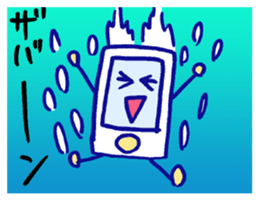 i ken - kun 4 " Cartoon " sticker #12666546