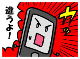 i ken - kun 4 " Cartoon " sticker #12666547