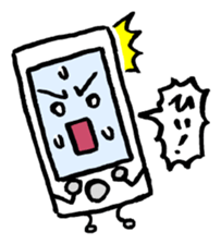 i ken - kun 4 " Cartoon " sticker #12666551