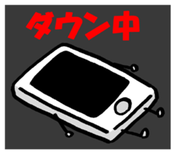 i ken - kun 4 " Cartoon " sticker #12666552