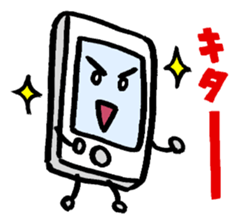 i ken - kun 4 " Cartoon " sticker #12666555