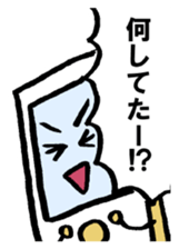i ken - kun 4 " Cartoon " sticker #12666556