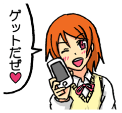 i ken - kun 4 " Cartoon " sticker #12666565
