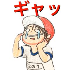 yurika cute kids sticker