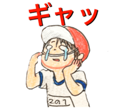 yurika cute kids sticker sticker #12666566