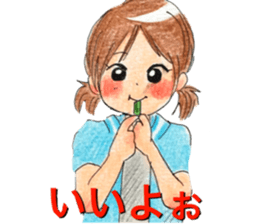 yurika cute kids sticker sticker #12666567