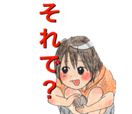 yurika cute kids sticker sticker #12666568