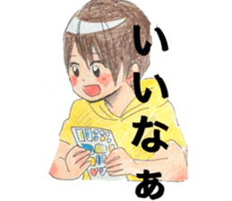 yurika cute kids sticker sticker #12666569