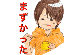 yurika cute kids sticker sticker #12666571