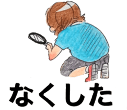 yurika cute kids sticker sticker #12666572