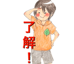 yurika cute kids sticker sticker #12666575