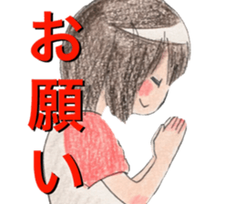 yurika cute kids sticker sticker #12666577