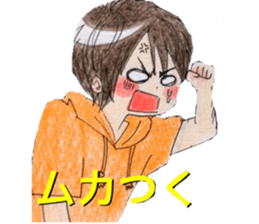 yurika cute kids sticker sticker #12666578