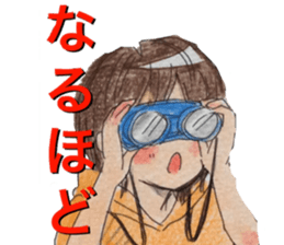 yurika cute kids sticker sticker #12666579