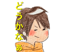 yurika cute kids sticker sticker #12666580