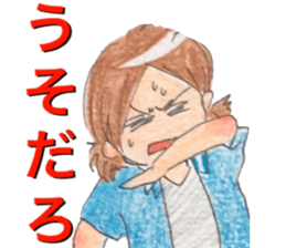 yurika cute kids sticker sticker #12666582